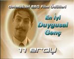 eray001k.jpg (4234 bytes)